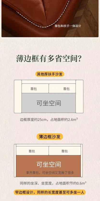 Retro oil wax leather sofa down large living room Nordic simple medium and ancient style straight row leather art sofa