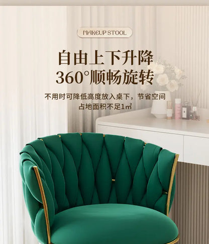 Office Chair, Swivel Desk Chair , Stylish Seating for Home Office, Vanity & Modern Glam Workspace Decor