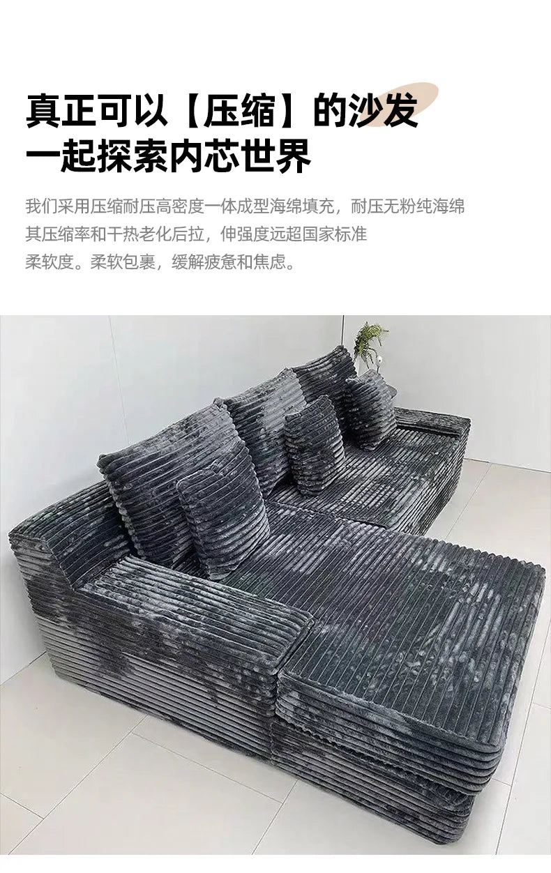 Wholesale Modern Living Room Furniture L-Shaped Compression Sofa Bed Combination