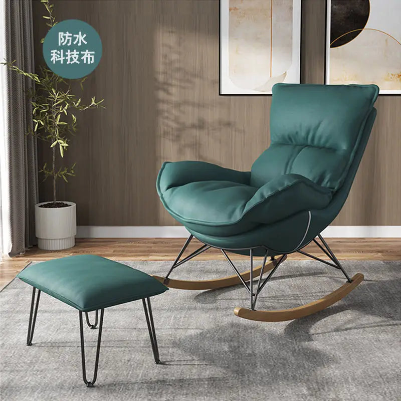 Reclining Light Luxury Rocking Chair Modern Simple Leather Balcony Leisure Living Room Single Sofa Nordic Fashion Chair Set
