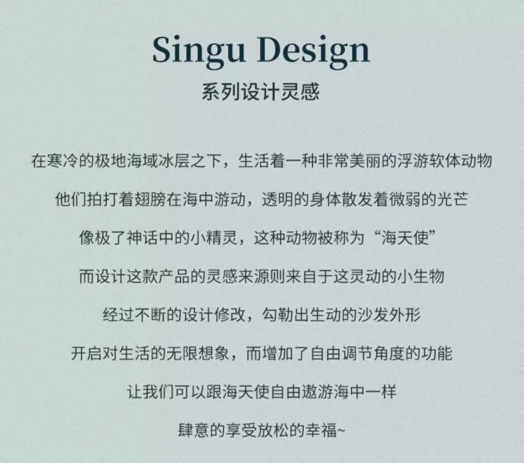 Electric Nordic Chairs Modern Accent Luxury Living Room Chairs Ergonomic Design Sillones Modernos Para Sala Home Furniture