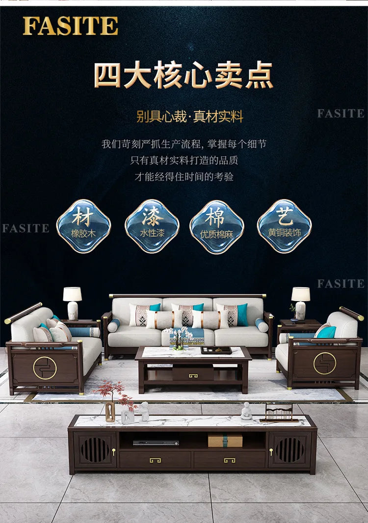 New Chinese-style solid wood sofa combination modern simple Zen Chinese style living room concubine corner wooden light luxury