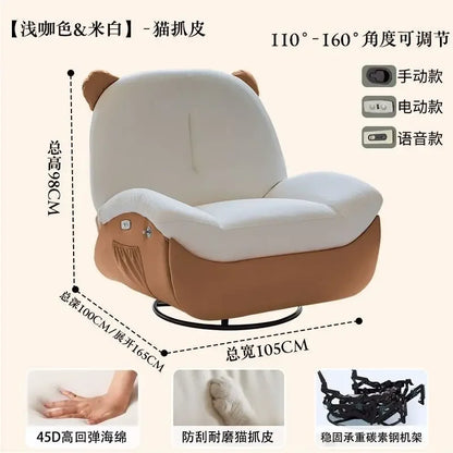 Electric single sofa, home living room leisure recliner