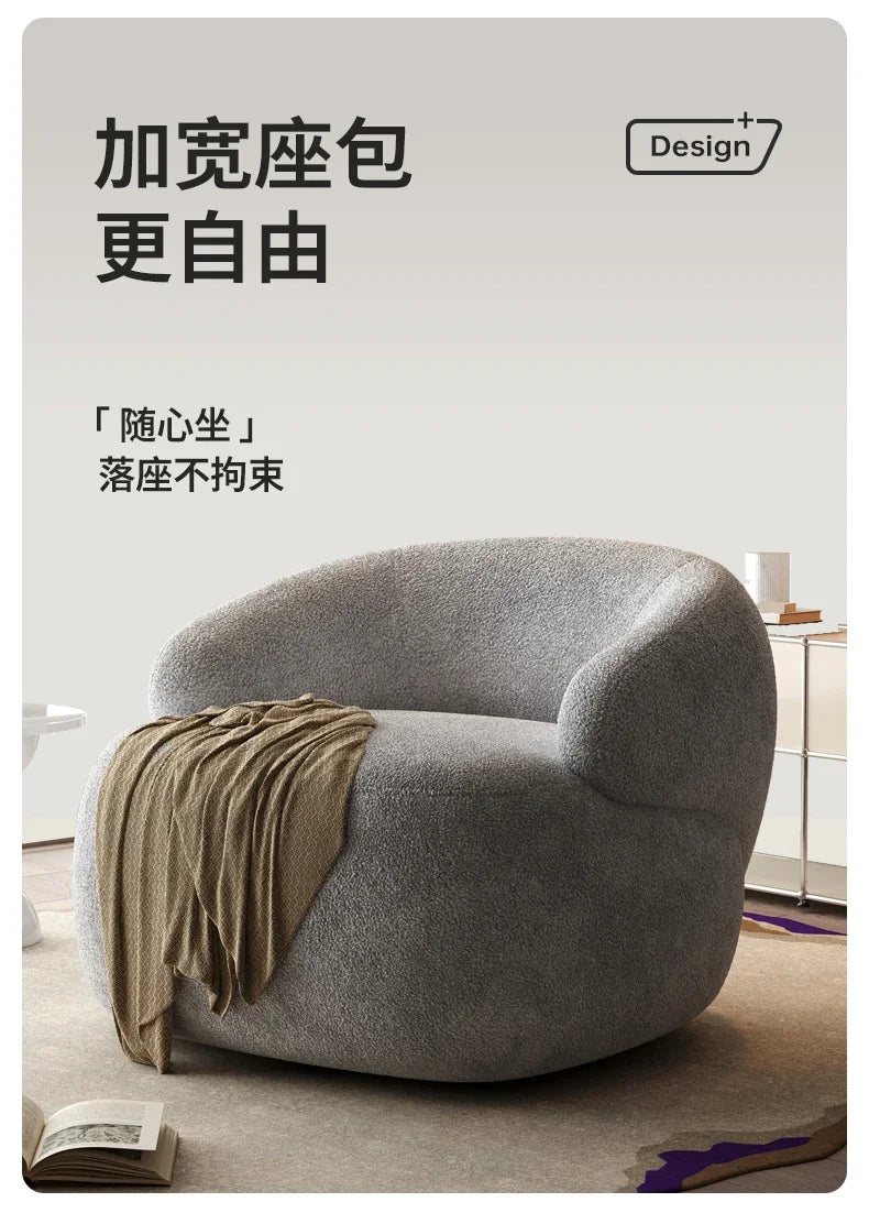 Italian light luxury fabric rotating leisure chair balcony single Nordic modern minimalist designer living room sofa