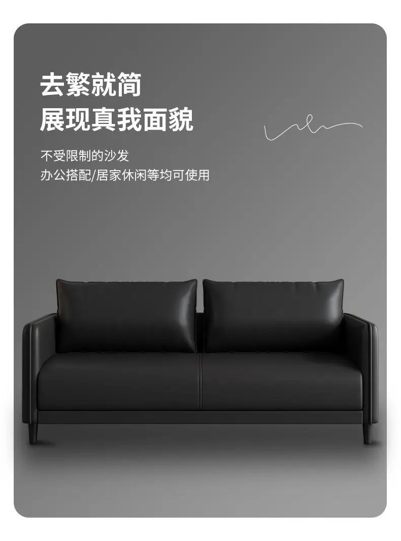 Office sofa business reception modern simple small meeting guests negotiate leather sofa office sofa coffee table combination