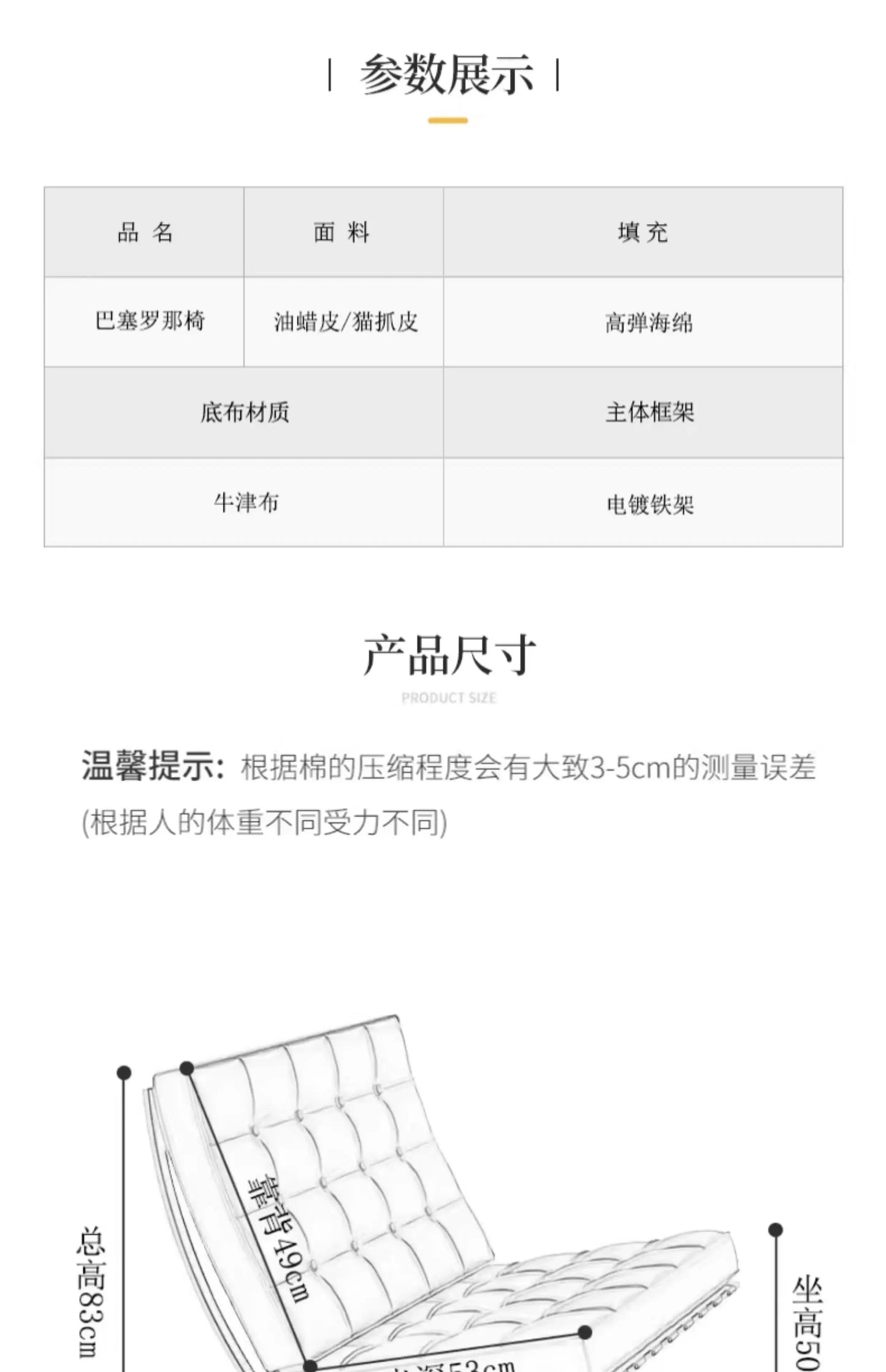 Light Luxury Nordic Chair Single Relax Designer Unique Living Room Chairs High Quality Camping Salon Fishing Muebles Furniture
