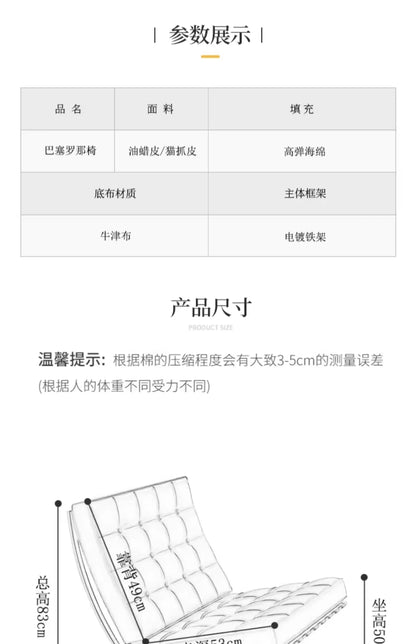 Light Luxury Nordic Chair Single Relax Designer Unique Living Room Chairs High Quality Camping Salon Fishing Muebles Furniture