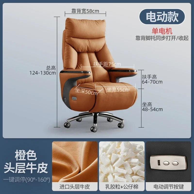 P A63 Heating Massage Office Chairs Ventilation Leather Relaxing Portable Desk Chair Recliner Nordic Comfy Silla Home Office