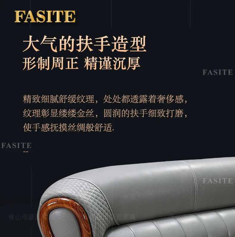 New Chinese black gold wood leather sofa high-end luxury villa living room simple concubine corner household solid wood