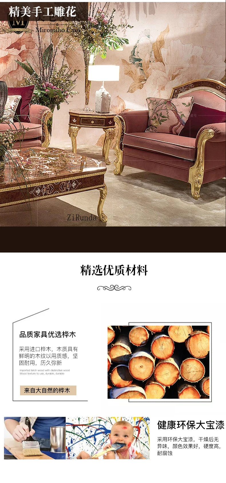 European luxury solid wood carving flower sofa French parquet fabric sofa coffee table combination