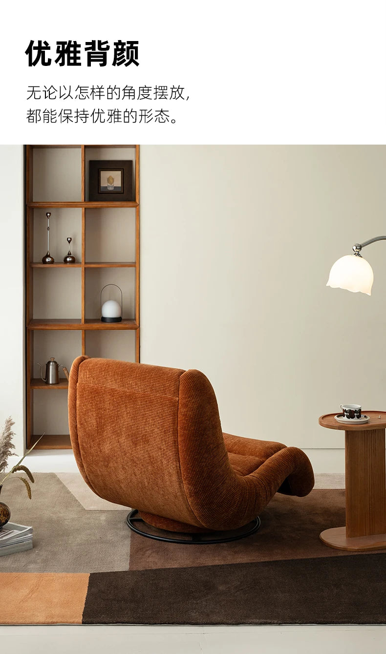 Bay sofa recliner lazy sofa reclining sleeping rocking chair balcony home leisure single fabric