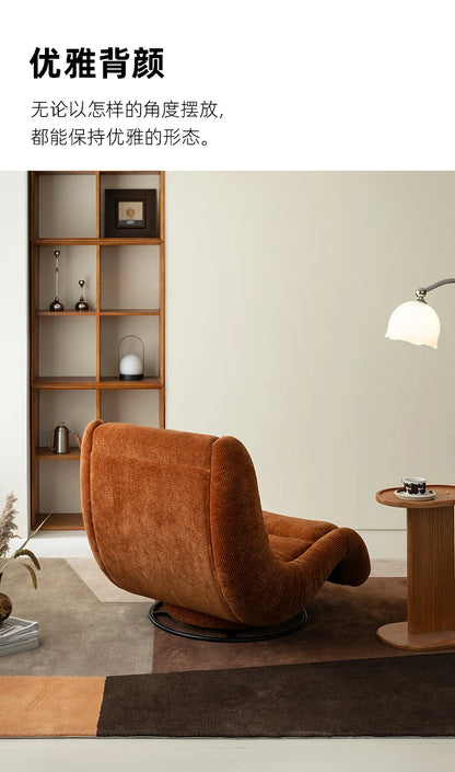Bay sofa recliner lazy sofa reclining sleeping rocking chair balcony home leisure single fabric