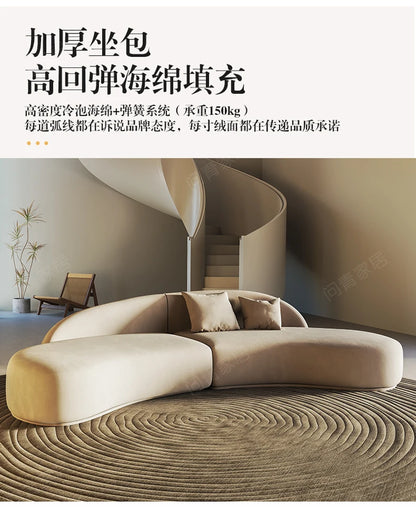 Curved special-shaped sofa, clothing store, beauty salon, rest area, reception, light luxury office, clubhouse