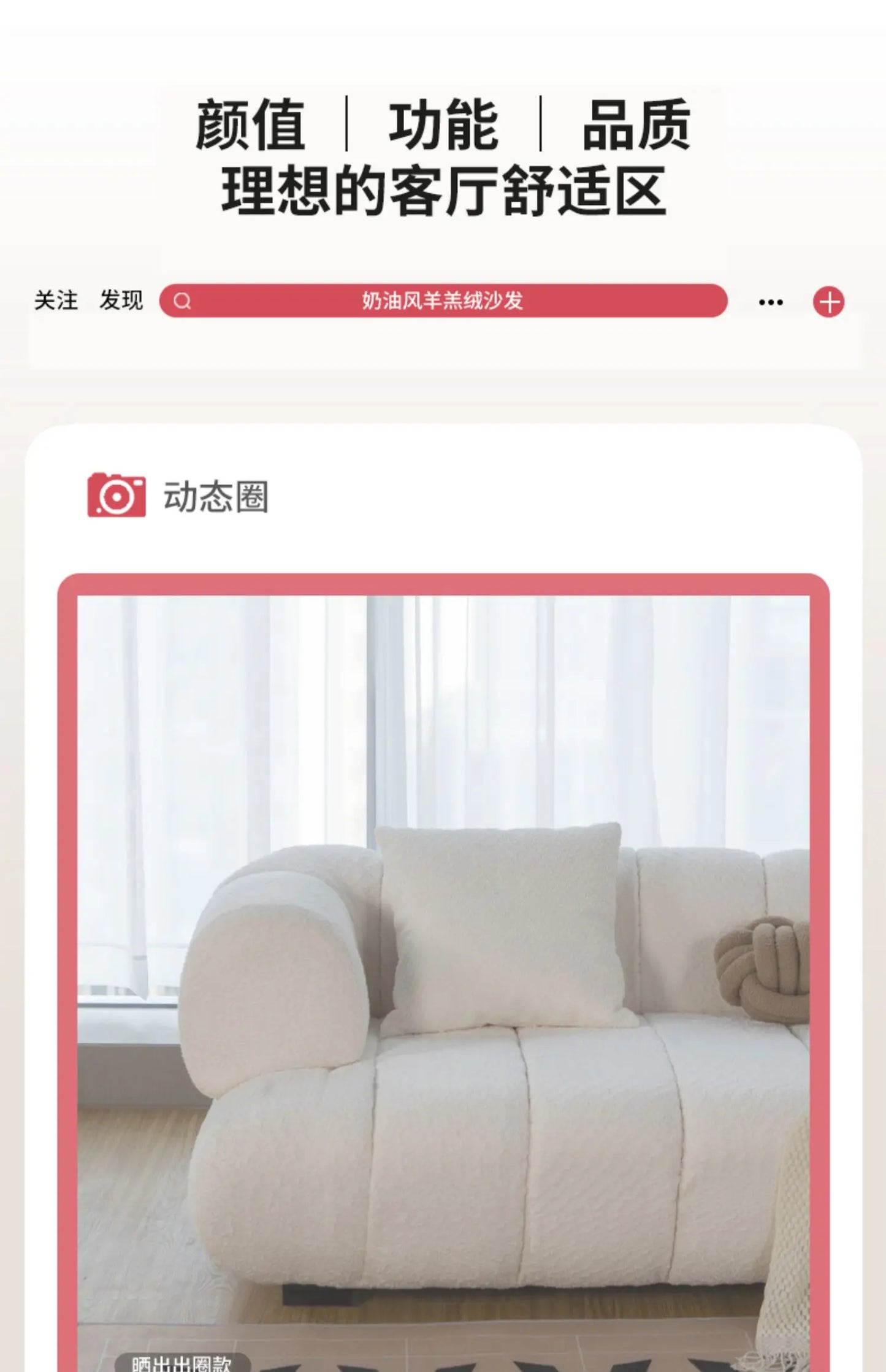 White Velvet Togo Sofa Replica Home Salon Modern Couch Nordic Style Living Room Sofa Puffs Szafki Do Salonu Replica Furniture