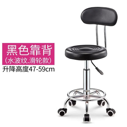 Black PU Leather Rolling Stool Round Swivel Stool with Wheels Height-Adjustable Seat for Salon Tattoo or Office Use
