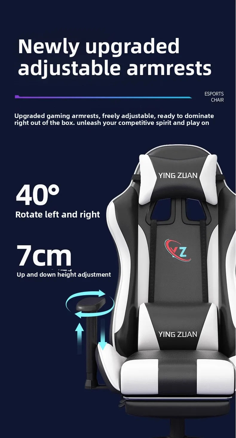 Gaming chair Computer chair Recumbable seat Sedentary ergonomic chair