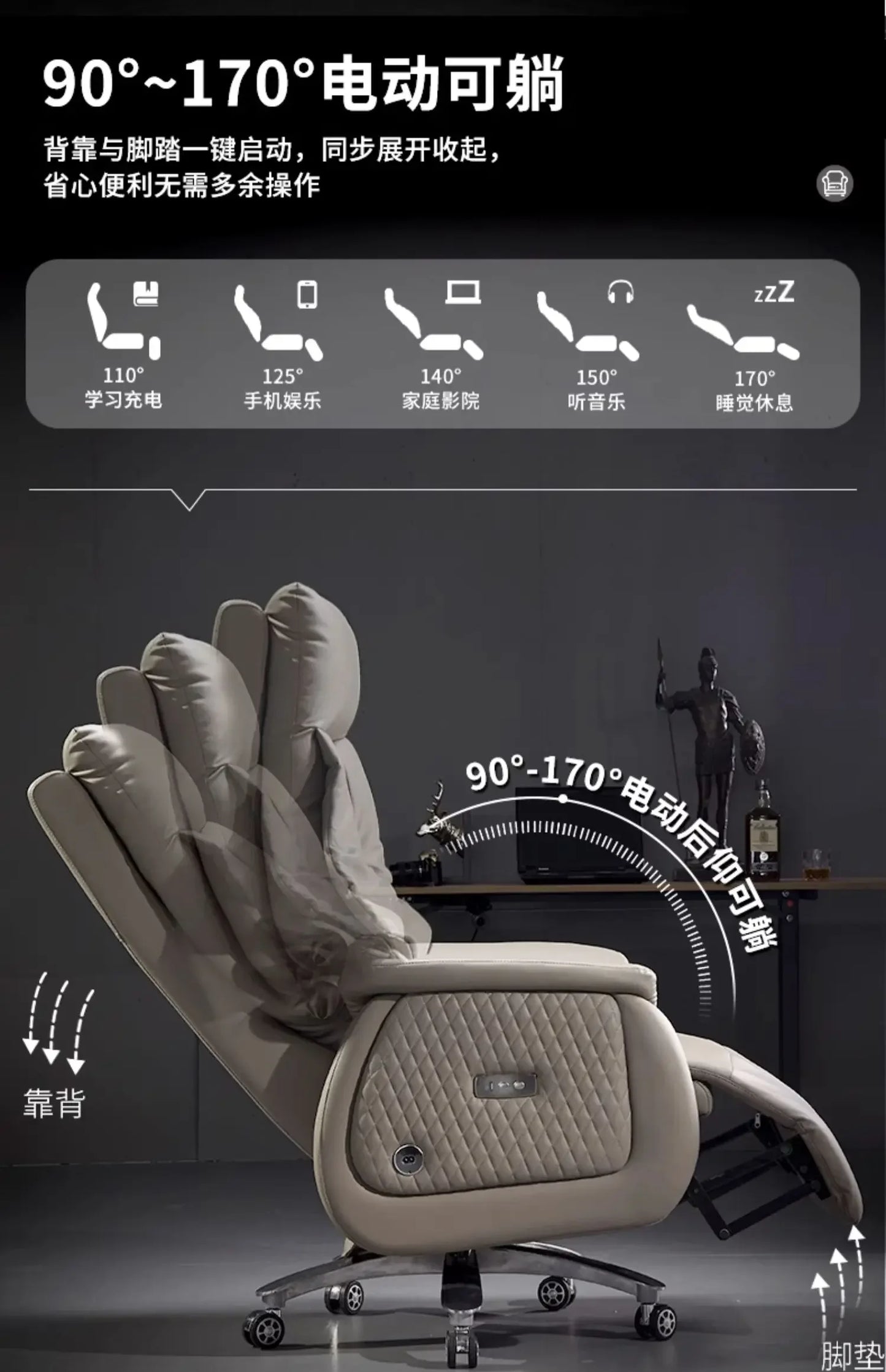 Comfortable Interior Office Chair Weightless Luxury Footrest Office Chair Conference Adjustable Silla De Oficina House Furniture