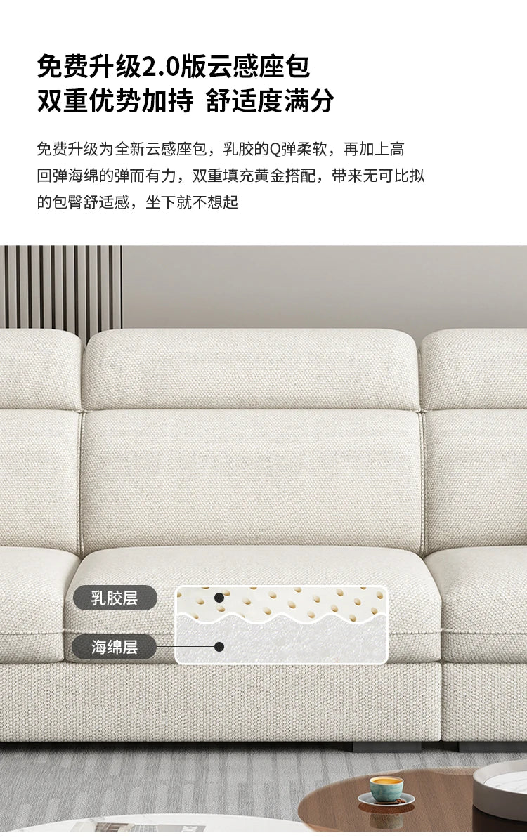 Minimalist Leather Frame Sofa Gaming Background Modular Sleeper Sofa Modern Recliner Lounge Lazy Women Divano Lounge Furniture