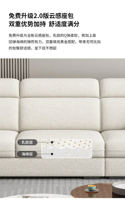 Minimalist Leather Frame Sofa Gaming Background Modular Sleeper Sofa Modern Recliner Lounge Lazy Women Divano Lounge Furniture