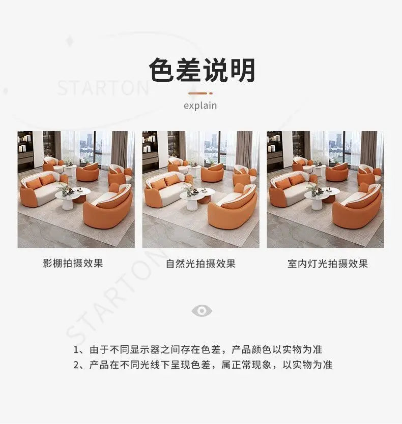 Hotel Lobby Reception Rest Area Sofa Beauty Salon Lobby Business Reception Meeting Negotiation