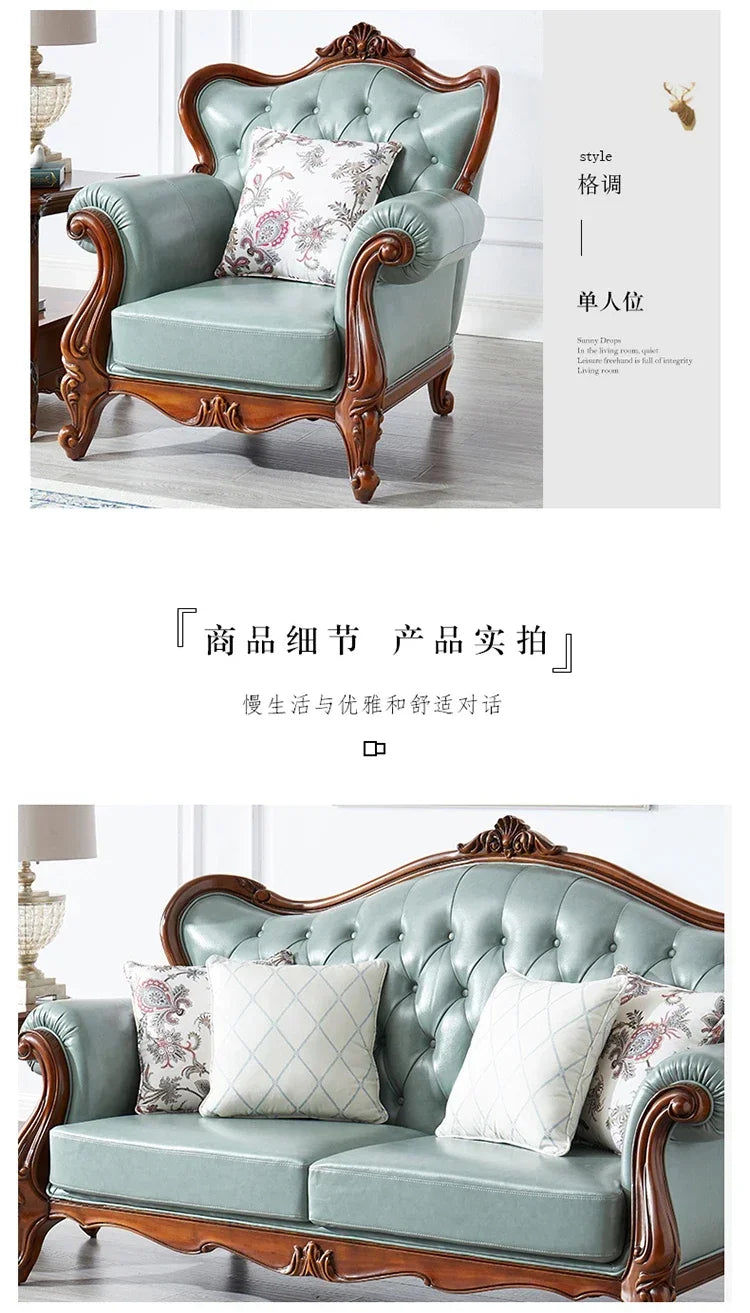 American leather sofa all solid wood combination living room European double triple sofa