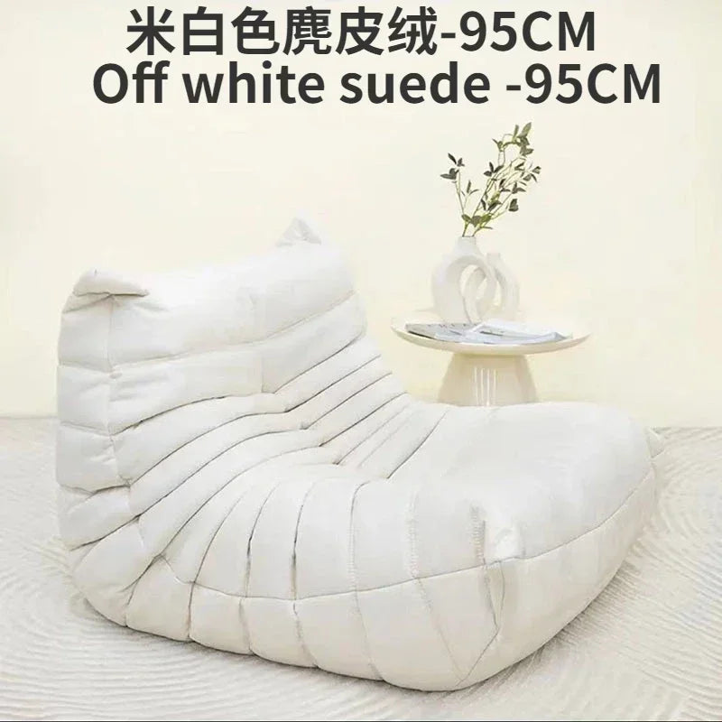 Single suede foam sofa armless floor sofa lazy sofa living room bedroom balcony lounge chair reading chair fireside chair