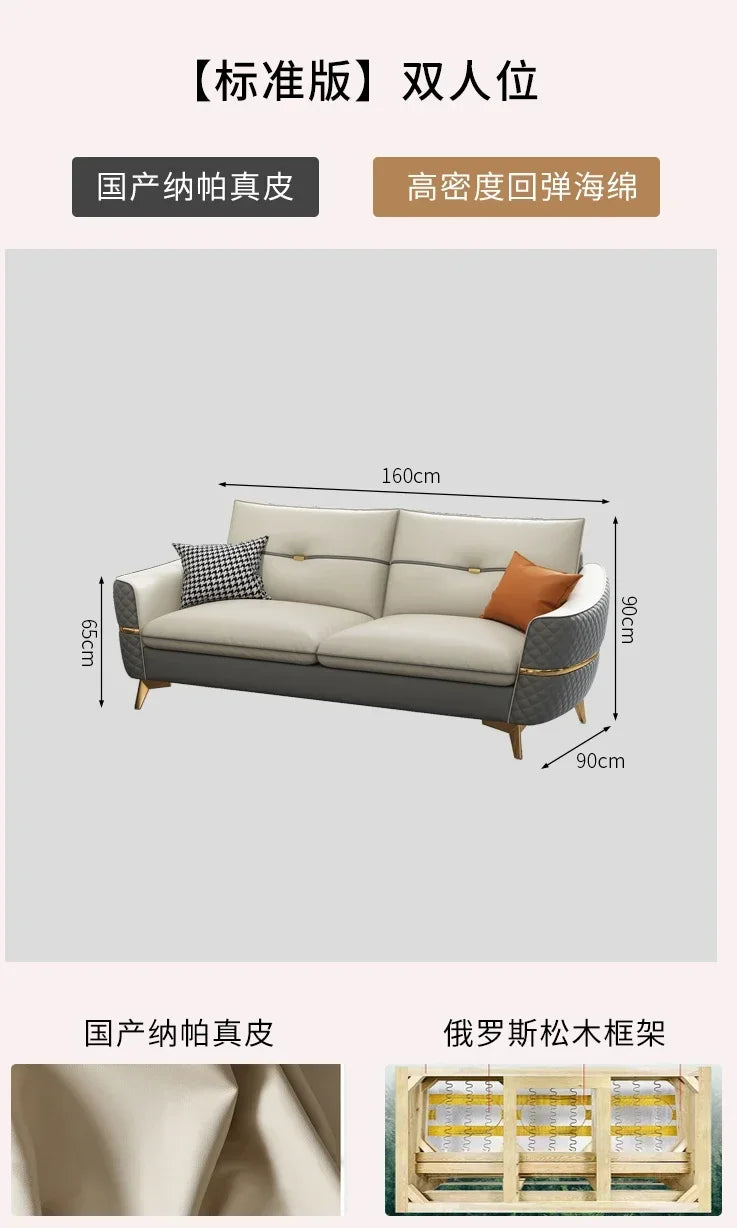Minimalist Elegant SofaS leather Nordic Modern Sectional Sofas Lazy Living Room sillas para sala de estar Home Furniture