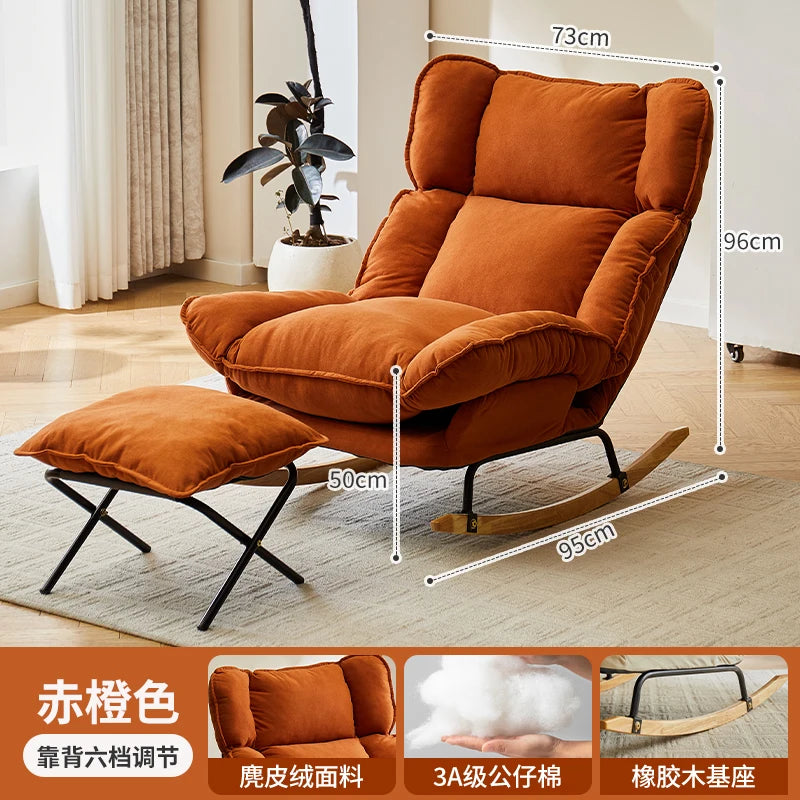Retro Mid-Century Lazy Rocking Chair - Single Leisure Recliner for Living Room, Balcony & Napping