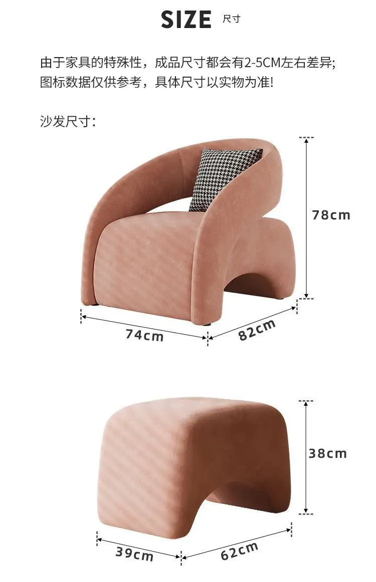 French cream style single sofa chair Nordic small apartment living room lazy sofa