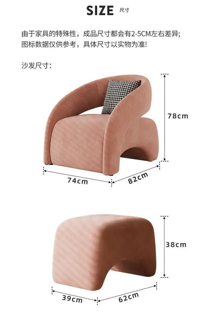 French cream style single sofa chair Nordic small apartment living room lazy sofa