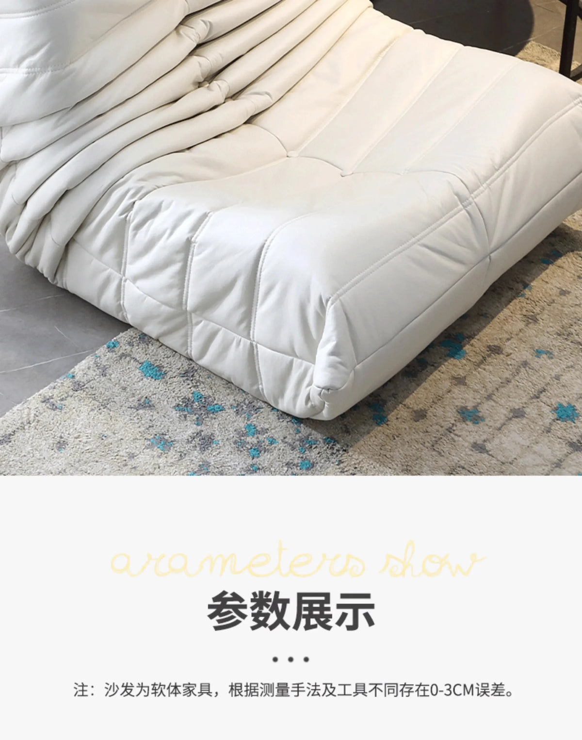 Caterpillar lazy sofa living room can sleep small apartment balcony can lie single sofa chair Internet celebrity tatami double