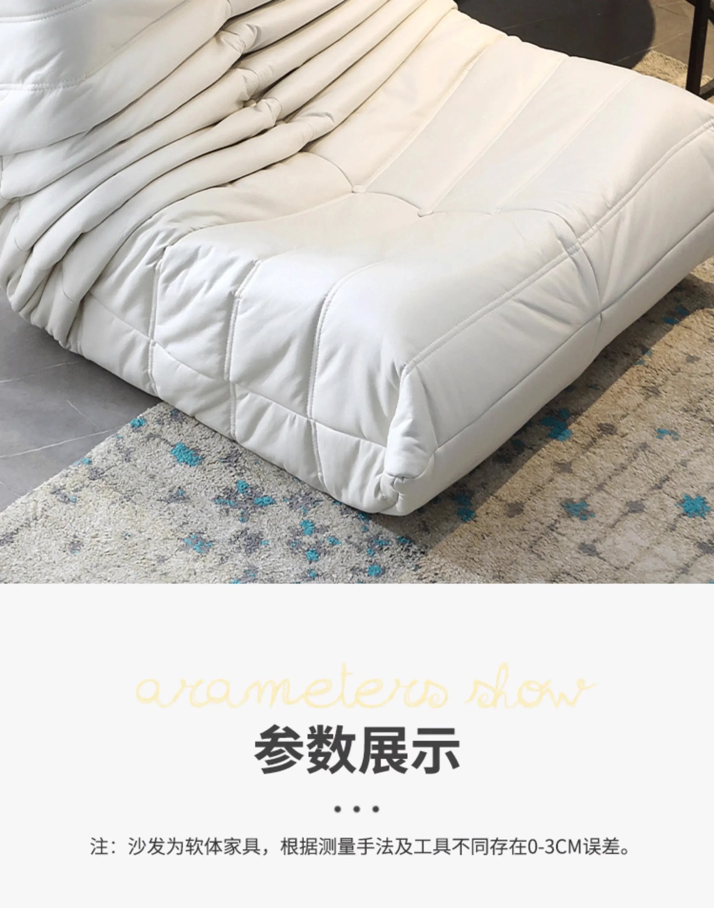 Caterpillar lazy sofa living room can sleep small apartment balcony can lie single sofa chair Internet celebrity tatami double
