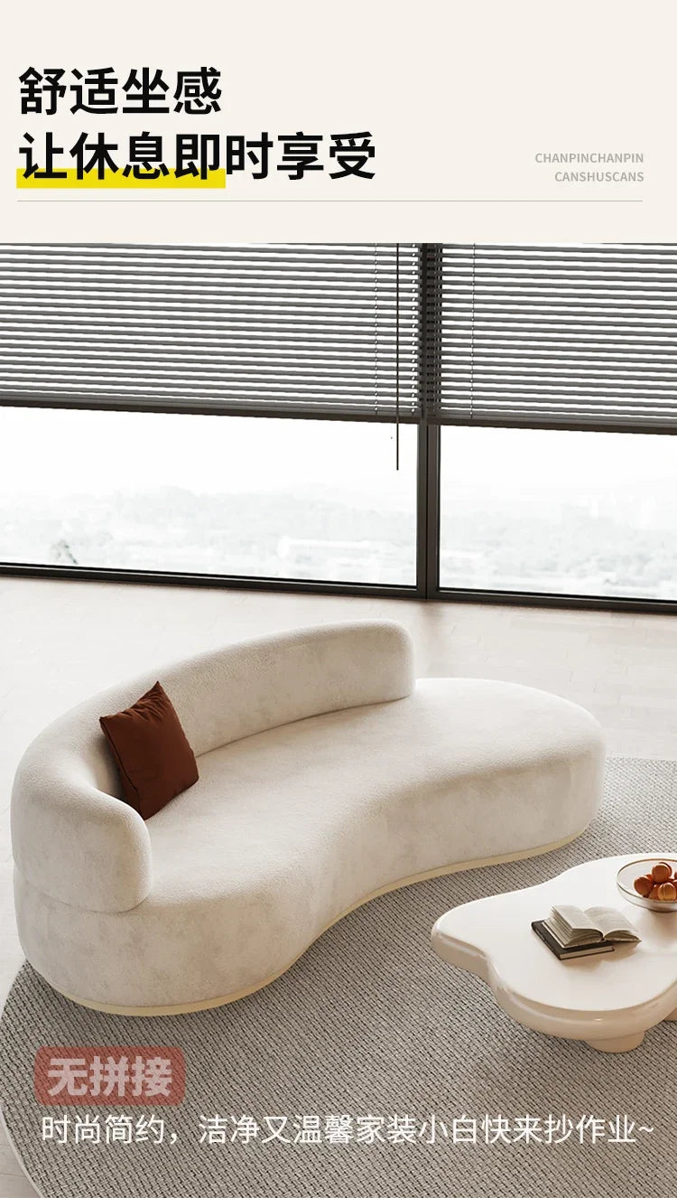 Cream Wind Aesthetics Sofas Lounge Luxury Gaming Lazy Nordic Modern Sofas Romantic Comfortable Adult Divano Balcony Furniture