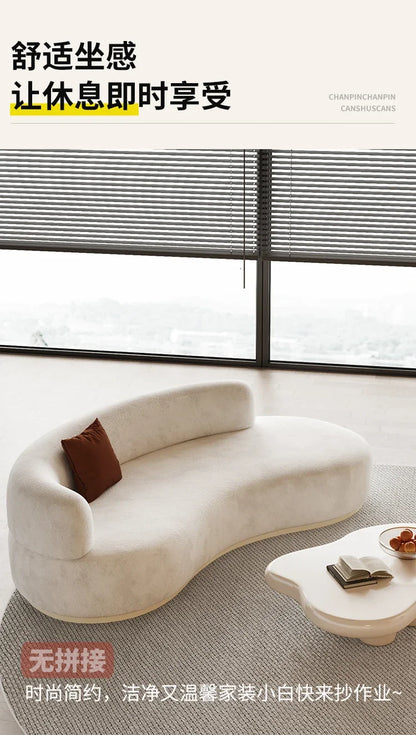 Cream Wind Aesthetics Sofas Lounge Luxury Gaming Lazy Nordic Modern Sofas Romantic Comfortable Adult Divano Balcony Furniture