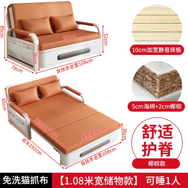 Sofa bed folding dual-purpose small apartment 2024 Internet celebrity new living room 1.2 multi-function single and double retra