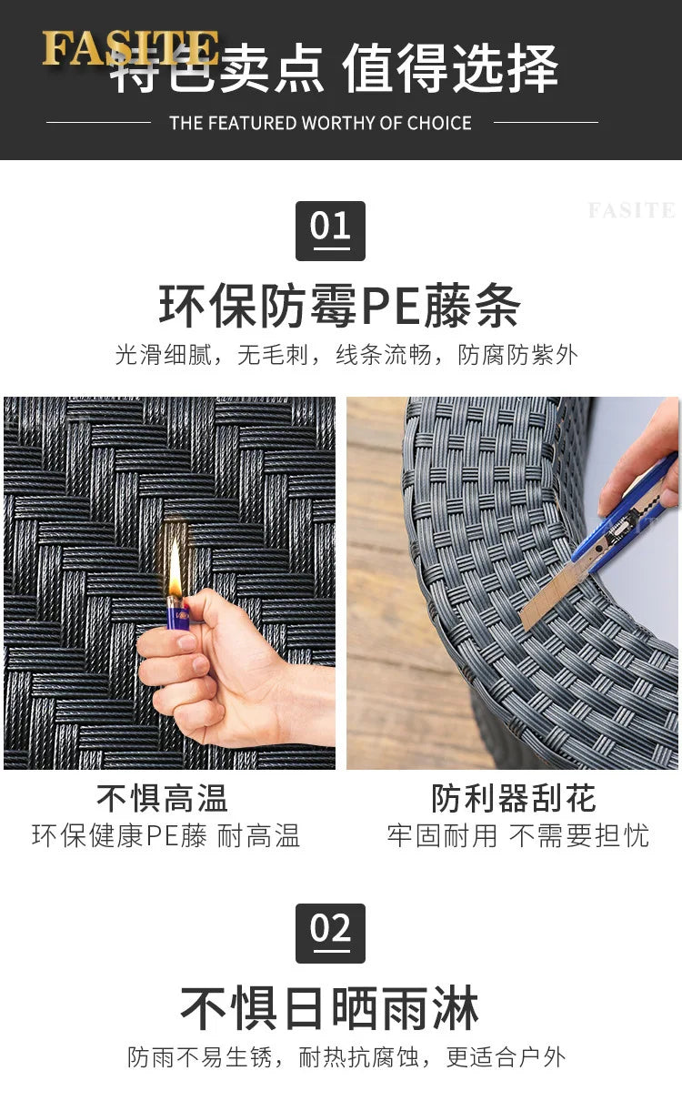 Rattan woven sofa combination terrace leisure outdoor rattan furniture garden courtyard waterproof