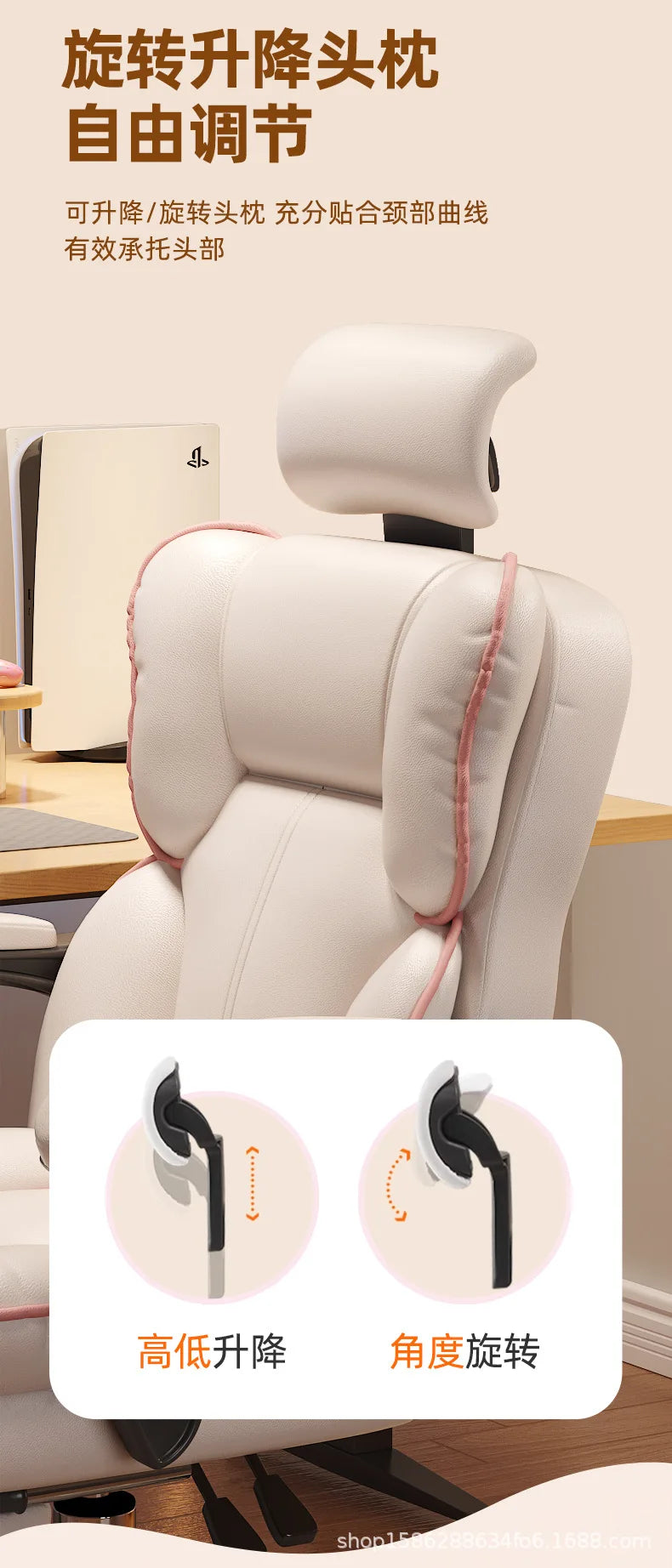 Office Chairs Executive Gamer Chair with Foot Rest High Back Office Chair Computer Gaming Chairs Big and Tall PU Leather Brown