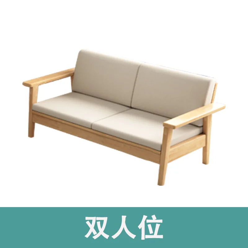 Solid wood sofa simple modern living room small apartment three-person winter and summer dormitory bed and breakfast sofa