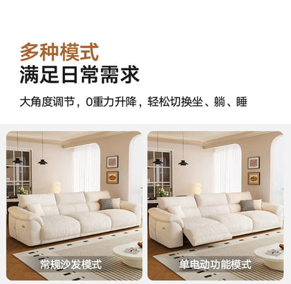 Comfortable Italian Sofa Lounge Nordic Living Room Elegant Sofa Relaxing Design Articulos Para El Hogar Home Accessories