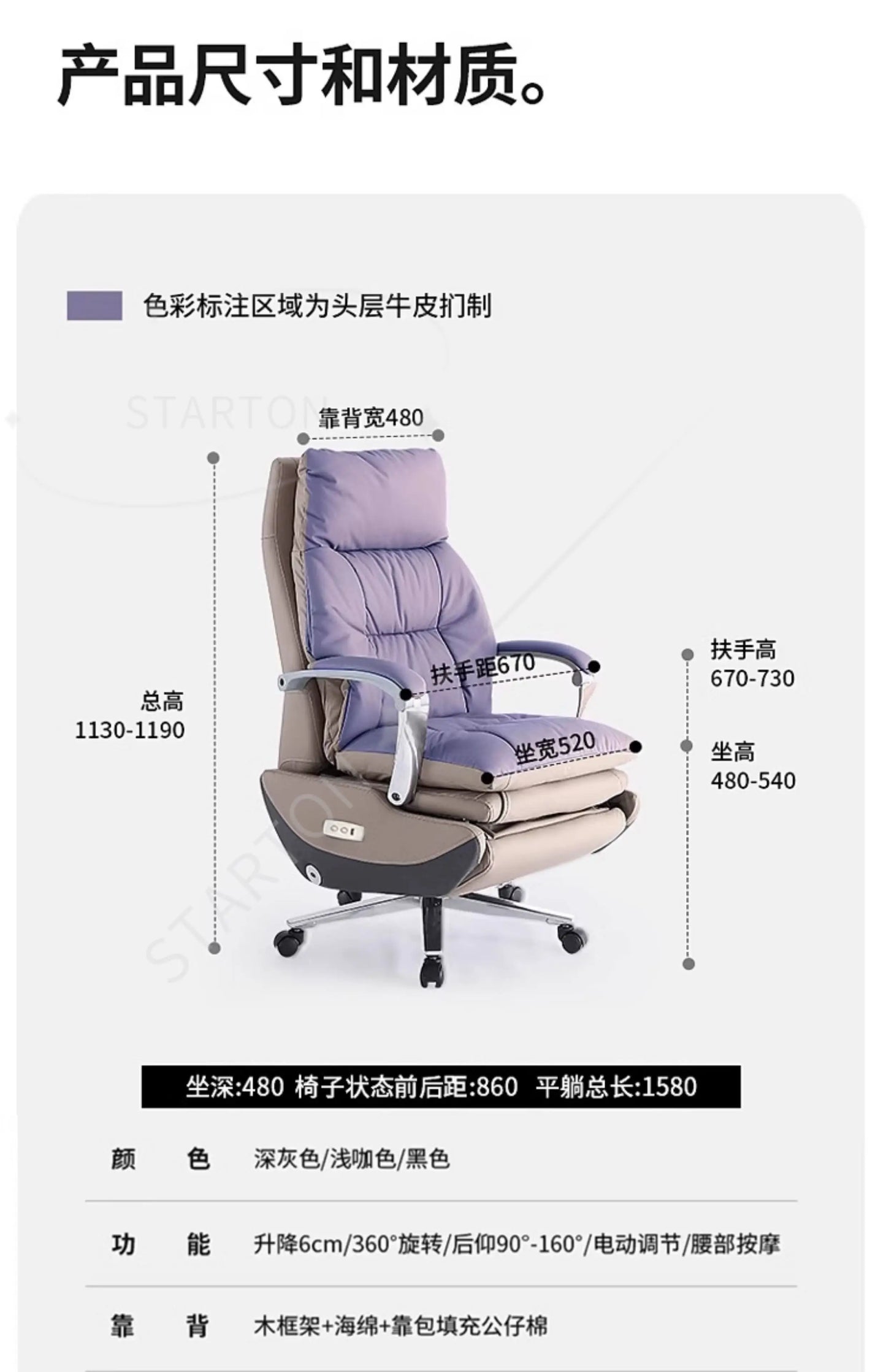 newWooden Chairs Office 1 Person Recliner Chair on Wheels Chaise De Bureau Gaming Chairs Cheap Pink Gamer Chair Deals Furnitures