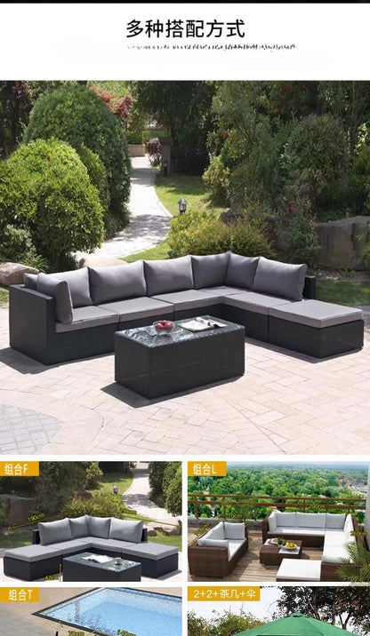 Outdoor sofa combination courtyard garden balcony rattan table and chairs terrace waterproof and sun protection outdoor