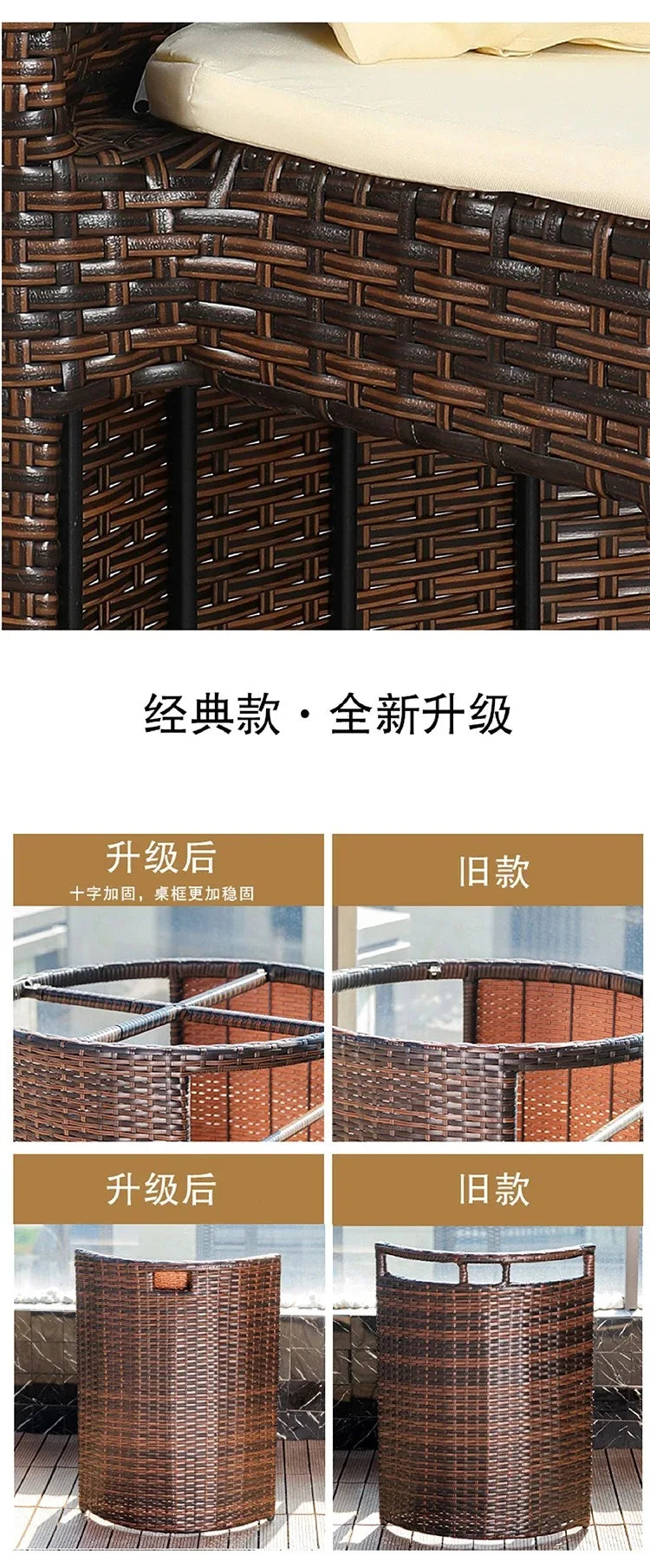 Balcony rattan chair three-piece outdoor courtyard combination small table and chair casual coffee table