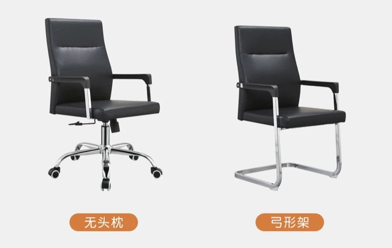 Modern Comfortable Office Chairs Ergonomic Accent Leisure Minimalist Design Office Chairs Vanity Hotel Furniture Cadeira Lsdny