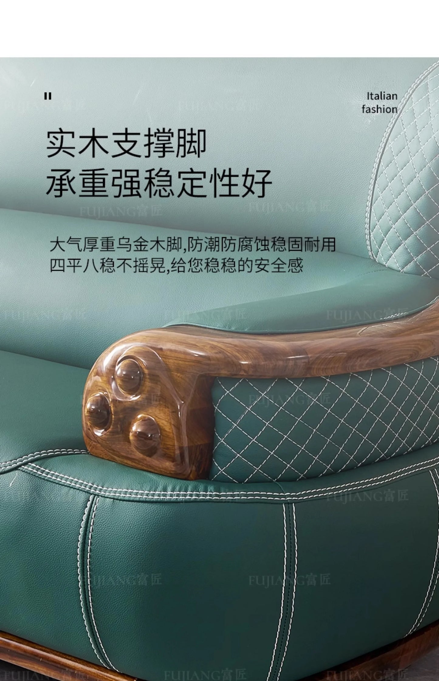 New Chinese-style thick leather sofa with solid wood 123 living room combination large apartment villa furniture  FT