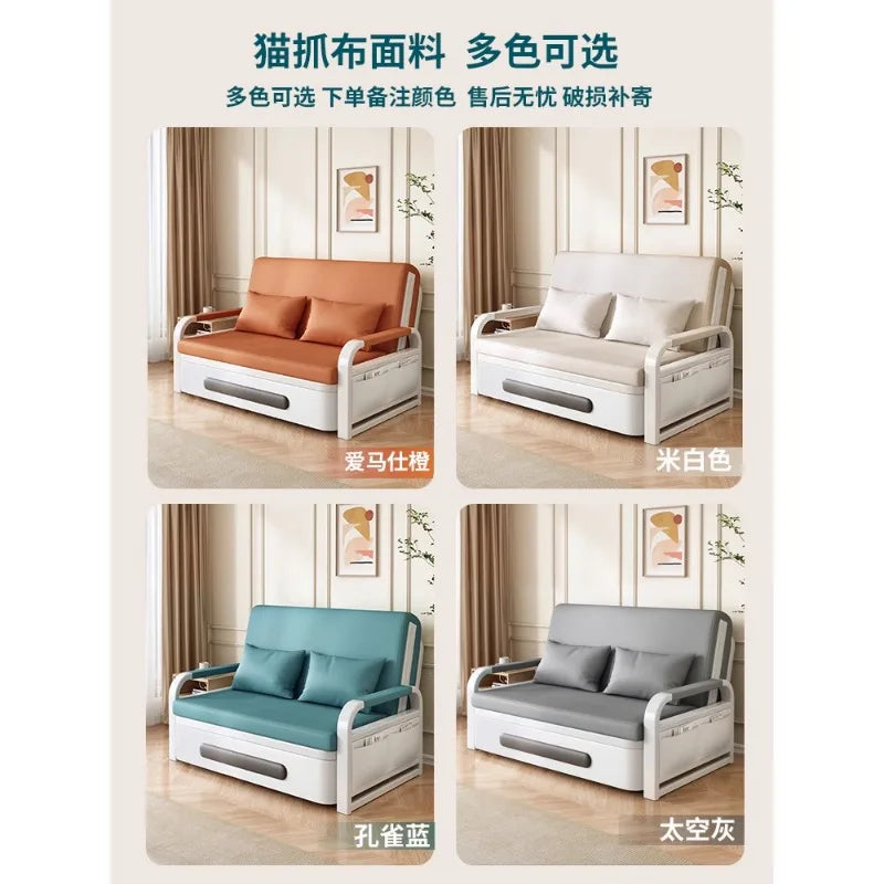 Sofa bed folding dual-purpose small apartment 2024 Internet celebrity new living room 1.2 multi-function single and double retra