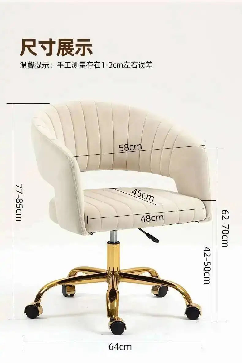 Arm Nordic Luxury Office Chairs Modern Ergonomic Desk Gaming Computer High Back Office Chairs & Sofas Furniture Cadeira Fyoc New