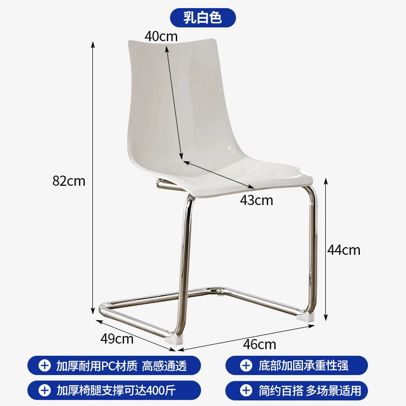 Nordic Reinforced Transparent Chair  Designer Acrylic Backrest Dining Chair Modern Toss Stool  Minimalist Dining Room Chair