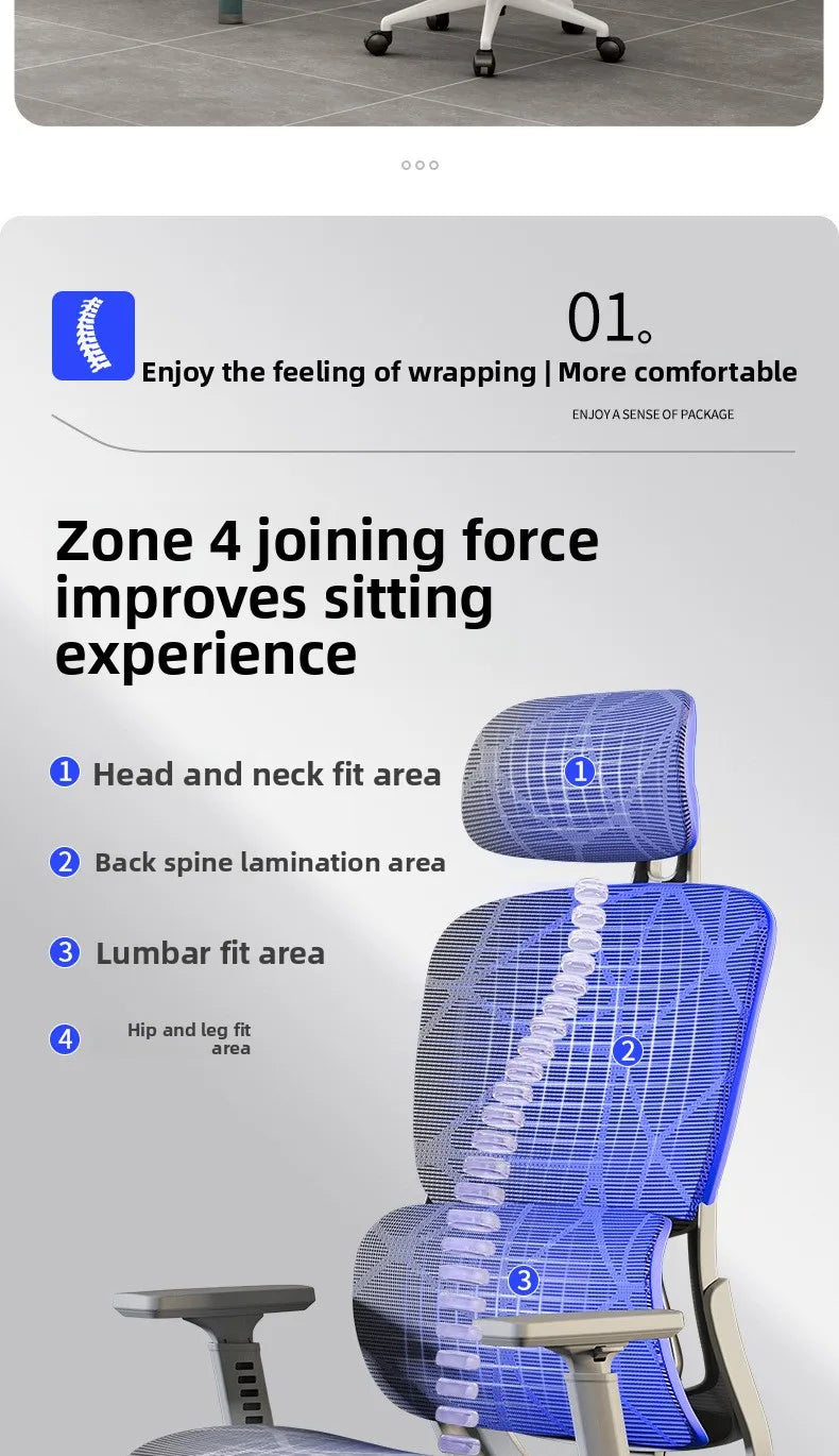 Ergonomic chair Home computer chair Comfortable sedentary office chair Back seat Study desk E-sports study chair