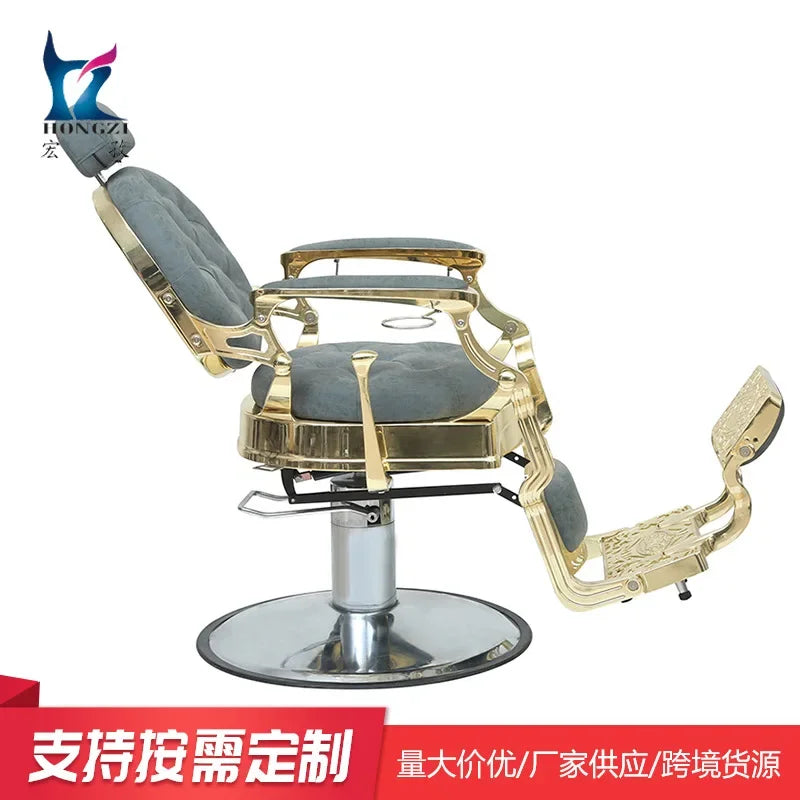 WWAluminum Alloy Frame Haircut Barber Chair Can Be Lifted And Rotated To Put Down The Chair