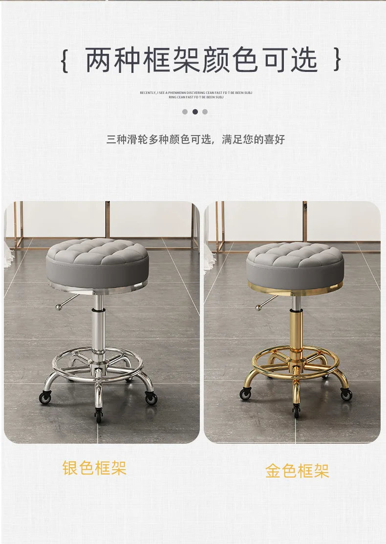 High Quality Salon Furniture 360 Degree Rolling Adjustable Hairdressing Chair with Wheels Gold Salon Stool